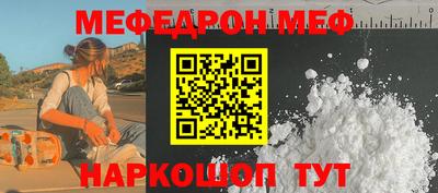 кокаин Комсомольск-на-Амуре
