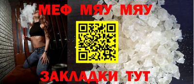 мдпв Конаково