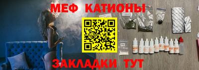 jwh Коммунар