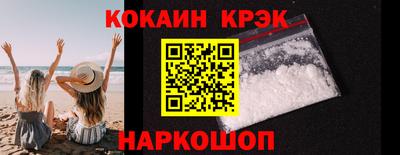 мдпв Конаково