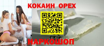 jwh Коммунар