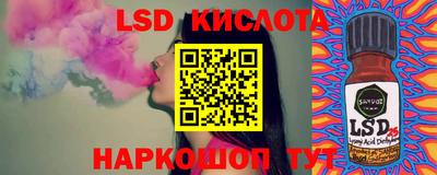 jwh Коммунар