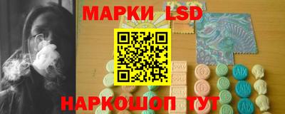 мдпв Конаково