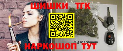 кокаин Комсомольск-на-Амуре