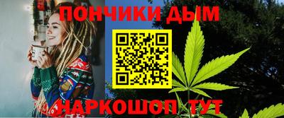 мдпв Конаково