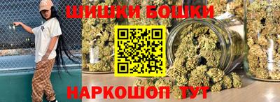 jwh Коммунар