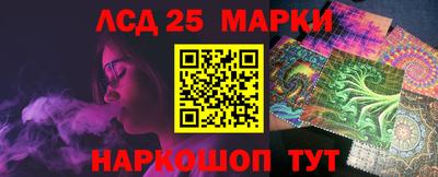 мдпв Конаково