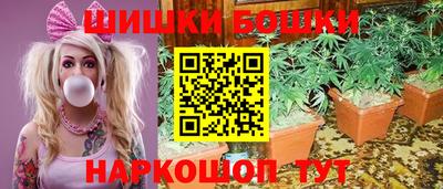 кокаин Комсомольск-на-Амуре