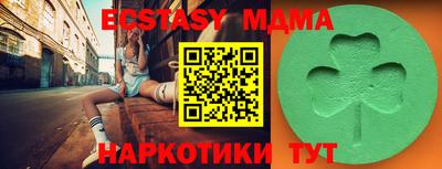 мдпв Конаково