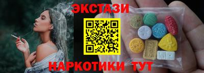 jwh Коммунар