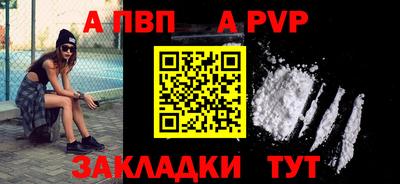 jwh Коммунар