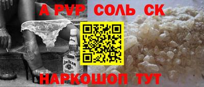 мдпв Конаково