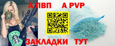 jwh Коммунар
