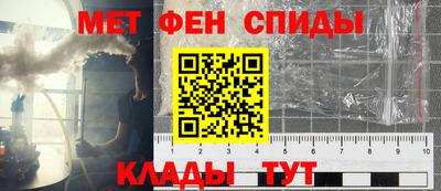 jwh Коммунар