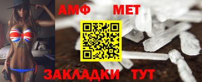 мдпв Конаково