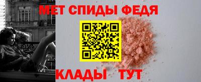 jwh Коммунар