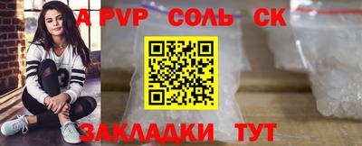 jwh Коммунар