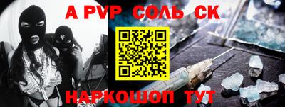 мдпв Конаково