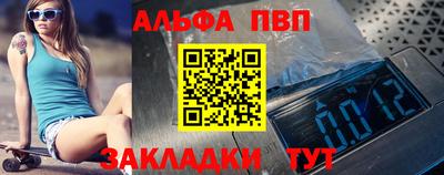 мдпв Конаково