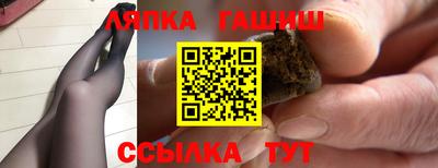 jwh Коммунар