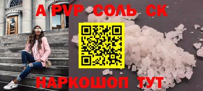 jwh Коммунар