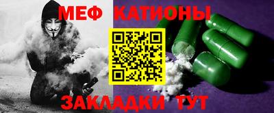 кокаин Комсомольск-на-Амуре