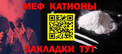 jwh Коммунар