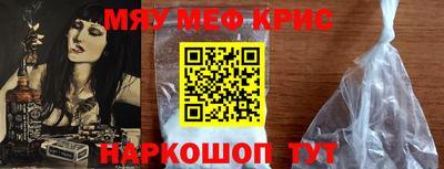 jwh Коммунар