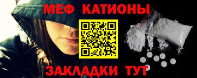 jwh Коммунар